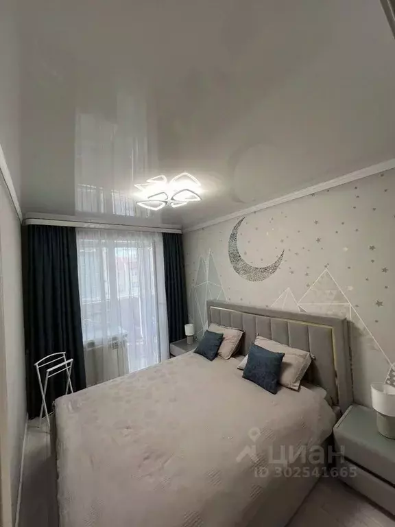 2-к кв. Башкортостан, Стерлитамак ул. Артема, 151 (50.0 м) - Фото 1