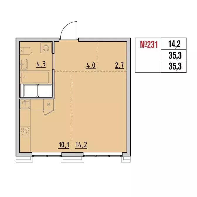 1-комнатная квартира: Маркова, квартал Стрижи, 16 (35.3 м) - Фото 1