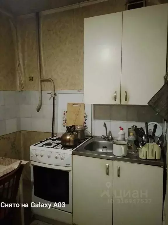 2-к кв. Свердловская область, Екатеринбург ул. Малый Конный ... - Фото 1