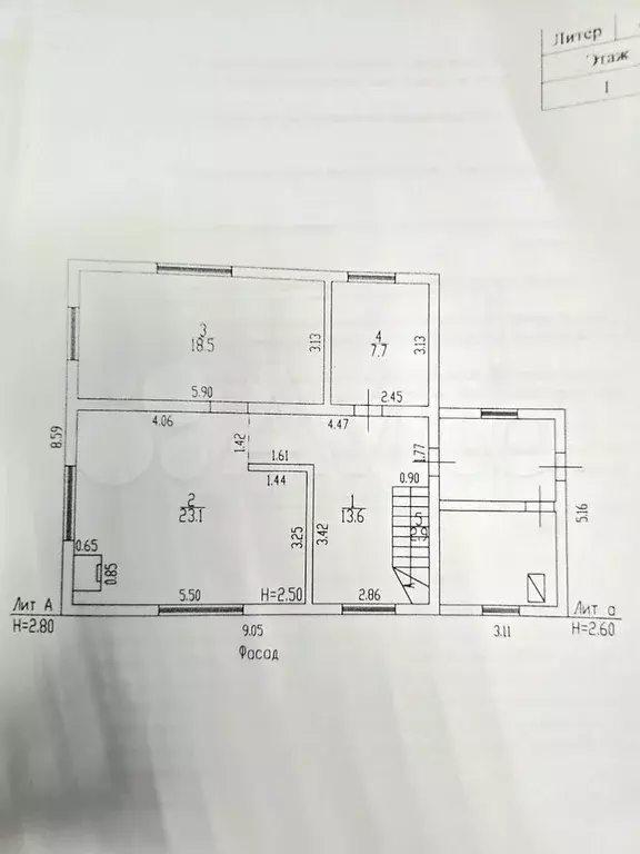 Коттедж 110 м на участке 11 сот. - Фото 0