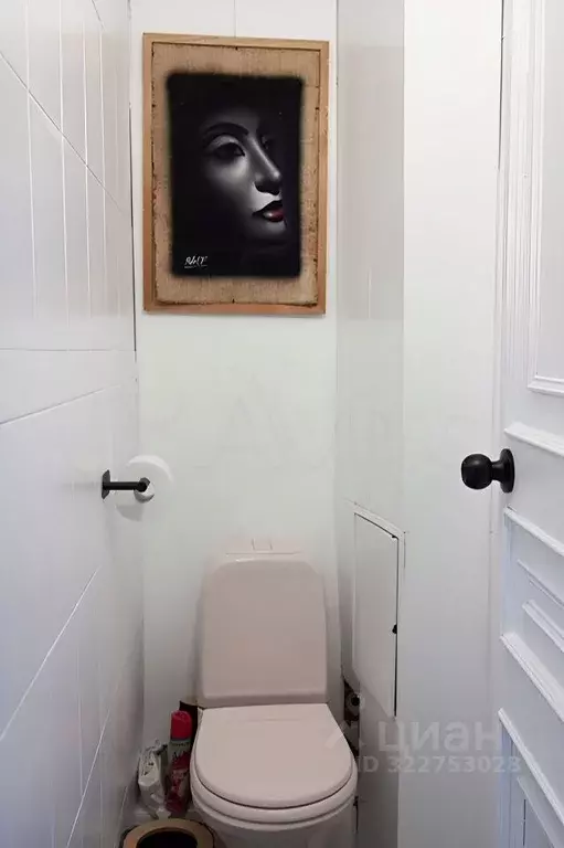 3-к кв. Нижегородская область, Нижний Новгород Трудовая ул., 23 (56.0 ... - Фото 1