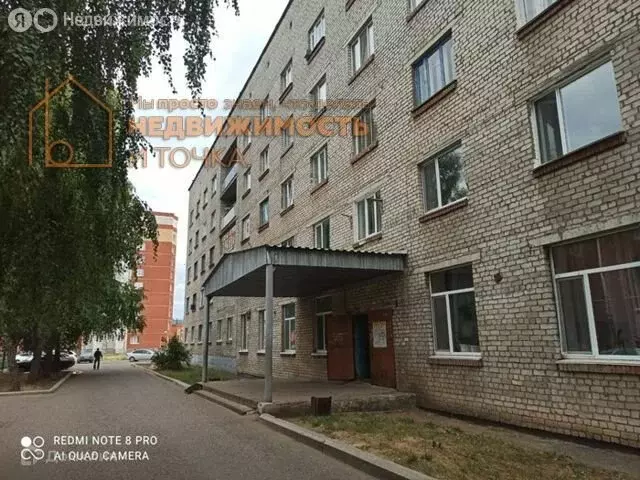 1к в -комнатной квартире ( м) - Фото 0