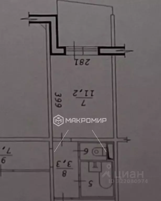 Комната Новосибирская область, Новосибирск Снегири мкр, ул. ... - Фото 1