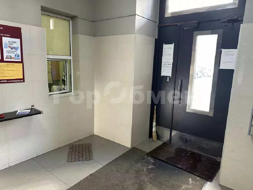 Продается 3-комнатная квартира - Фото 1