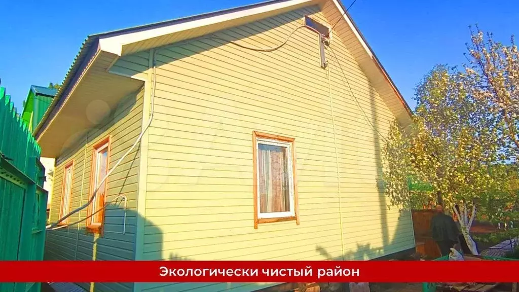 Дача 40 м на участке 6.5 сот. - Фото 0