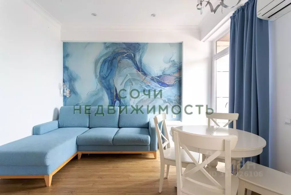 2-к кв. Краснодарский край, Сочи ул. Кирова, 35 (55.9 м) - Фото 0