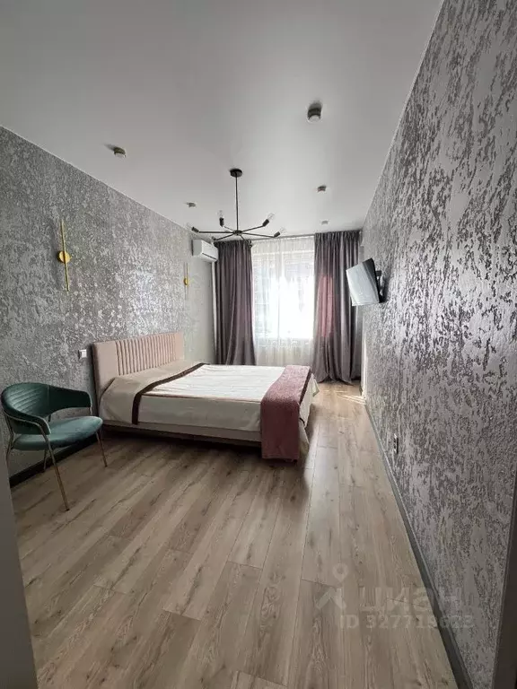 1-к кв. Краснодарский край, Краснодар ул. Героя Пешкова, 14 (35.0 м) - Фото 1