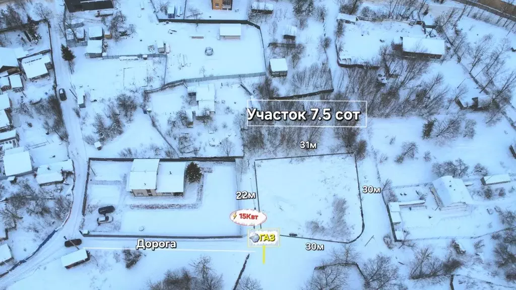 Участок в Санкт-Петербург Лесопромышленный Комбинат Ленметростроя СНТ, ... - Фото 2