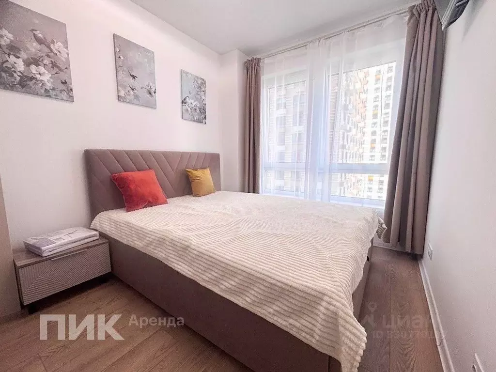 1-к кв. Москва Амурская ул., 2к1 (33.0 м) - Фото 1