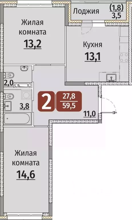 2-к кв. Чувашия, Чебоксары ул. Энергетиков, поз8 (61.25 м) - Фото 1
