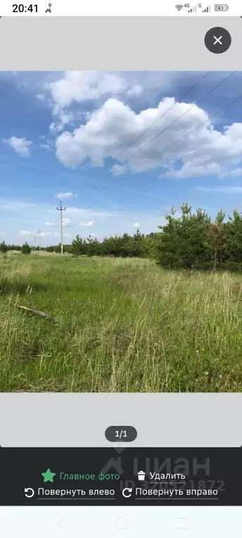 Участок в Татарстан, Елабужский район, Поспеловское с/пос, пос. ... - Фото 1