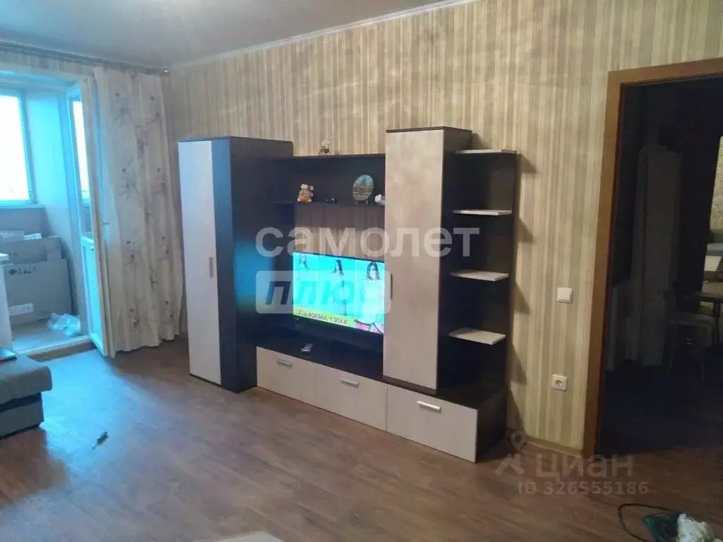 1-к кв. Липецкая область, Липецк ул. Е.И. Замятина, 1 (47.0 м) - Фото 1