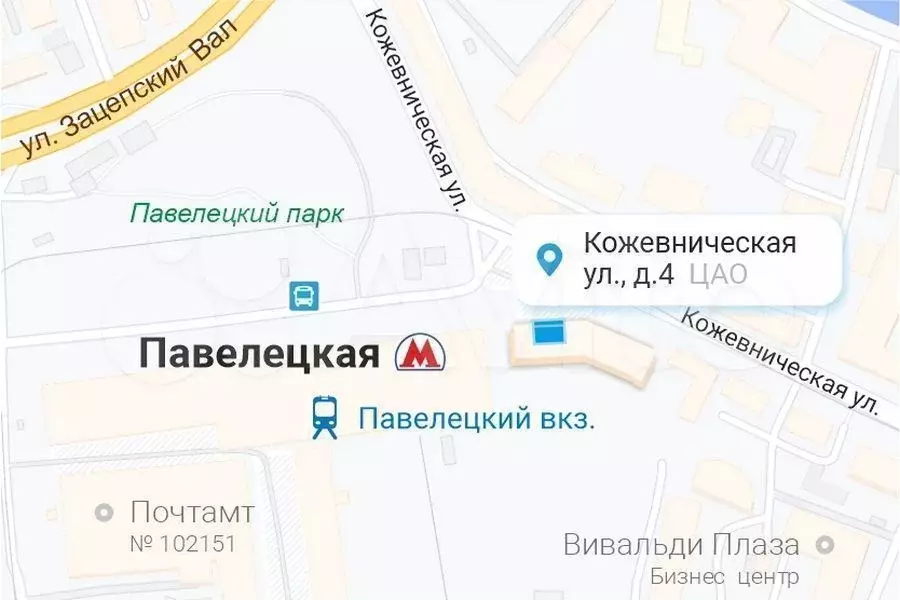 Готовый бизнес 29.8 м у метро на трафике / Сеть - Фото 1