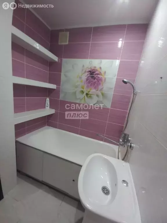 Квартира-студия: Новосибирск, улица Виктора Уса, 13 (20 м) - Фото 1