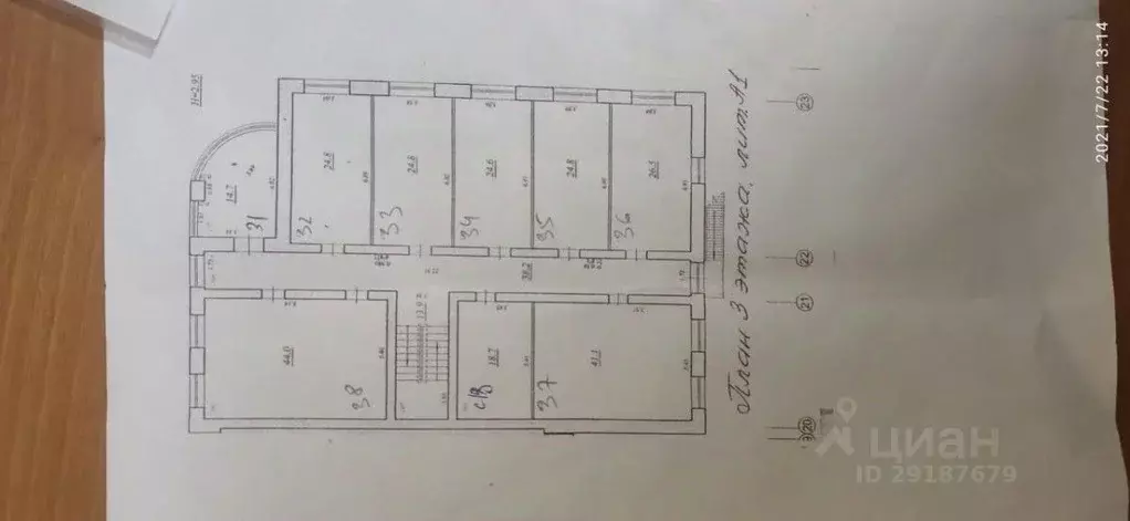 Офис в Самарская область, Самара пер. Юрия Павлова, 7а (25 м) - Фото 2