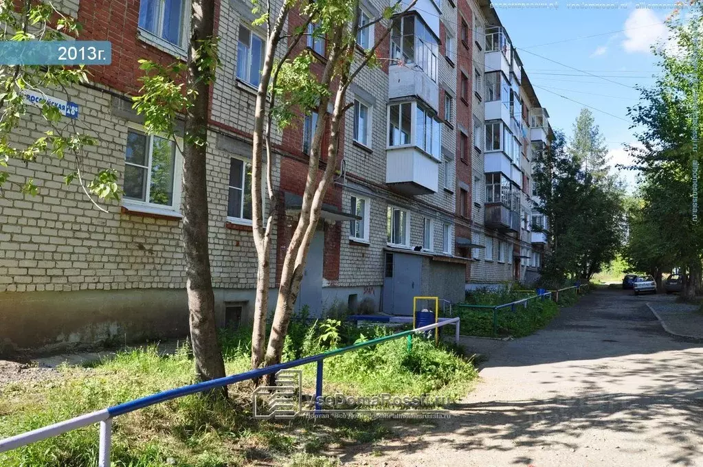 1-к кв. Свердловская область, Ревда Российская ул., 28А (35.6 м) - Фото 0