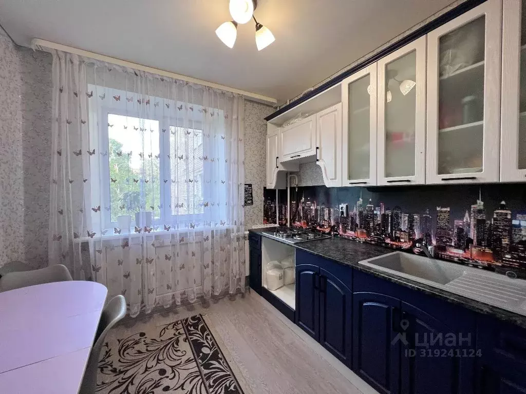 3-к кв. Оренбургская область, Оренбург Центральная ул., 5А (61.0 м) - Фото 1
