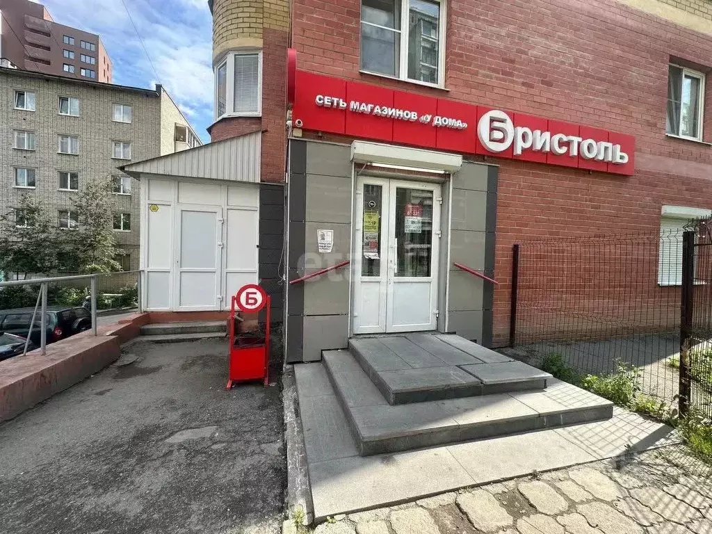 Помещение свободного назначения в Свердловская область, Екатеринбург ... - Фото 2