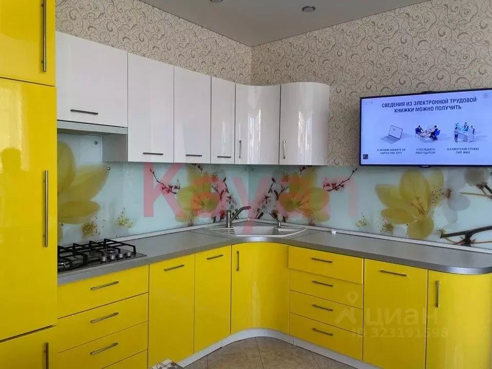 Таунхаус в Краснодарский край, Геленджик Марьинский мкр, ул. Алексея ... - Фото 2