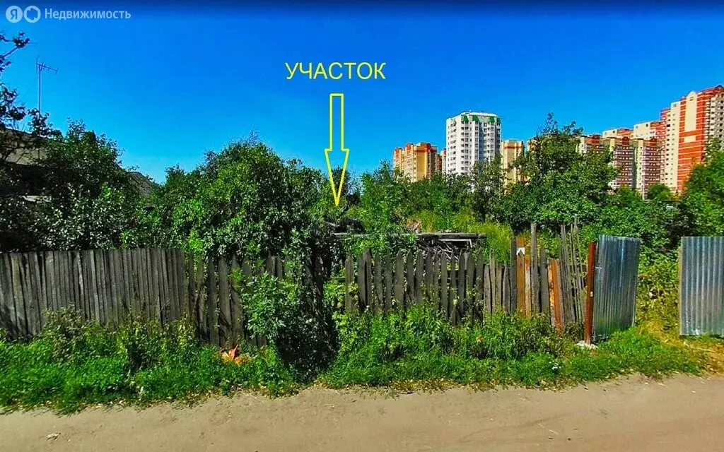 Участок в Электросталь, Фрязевское шоссе, 0/48 (5.05 м) - Фото 1
