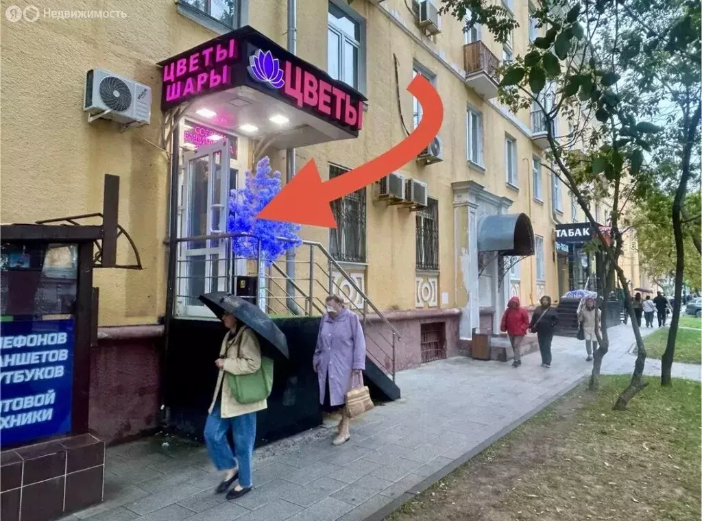 Помещение свободного назначения (50 м) - Фото 1