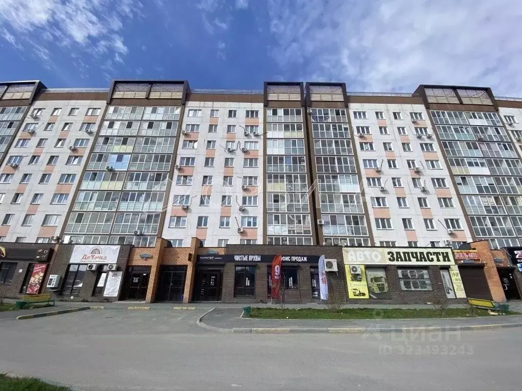 Помещение свободного назначения в Тюменская область, Тюмень ул. ... - Фото 1