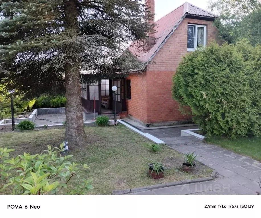 Дом в Тверская область, Конаковский муниципальный округ, д. Юрьево ... - Фото 2