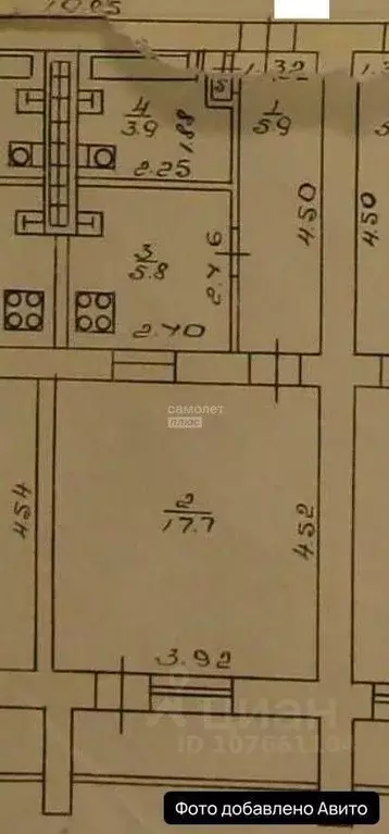 1-к кв. Липецкая область, Липецк ул. Катукова, 18 (33.5 м) - Фото 2