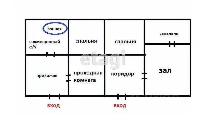 Дом в Краснодарский край, Темрюк ул. Гагарина (122 м) - Фото 2