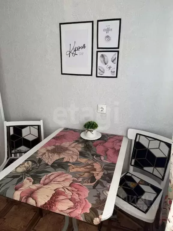 1-к кв. Ярославская область, Рыбинск ул. Ворошилова, 4 (32.0 м) - Фото 1