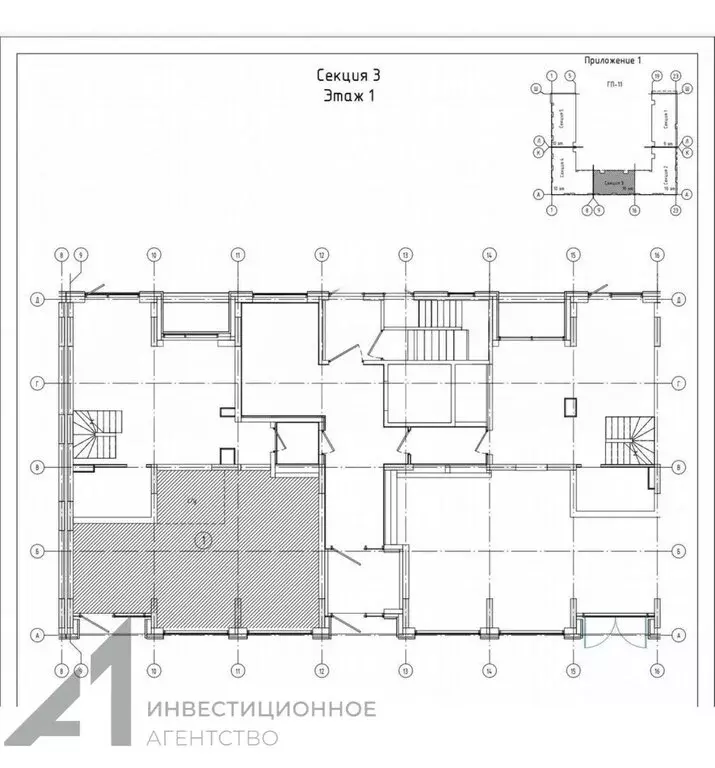 Помещение свободного назначения (54 м) - Фото 1