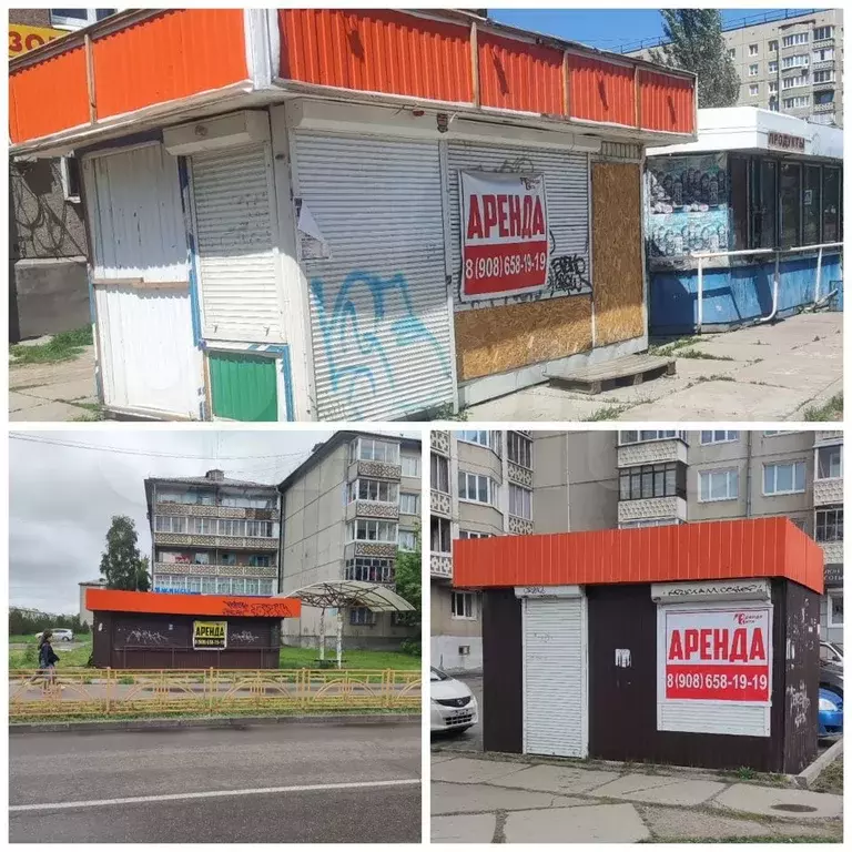 Павильоны на остановке - Фото 0