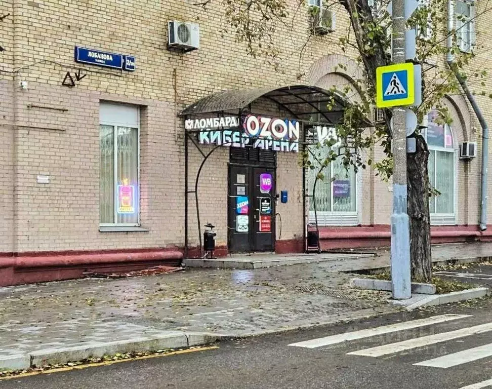 Помещение свободного назначения в Москва ул. Лобанова, 2/21 (120 м) - Фото 0