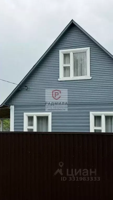 Дом в Московская область, Сергиево-Посадский городской округ, д. ... - Фото 1