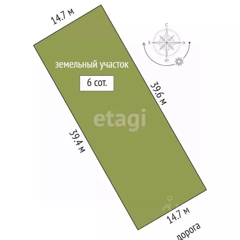 Участок в Ростовская область, Мясниковский район, Краснокрымское ... - Фото 2