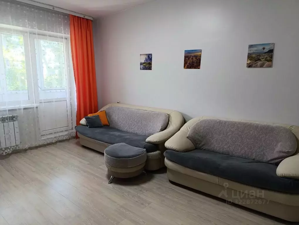 2-к кв. Тыва, Кызыл ул. Красных Партизан, 41 (51.0 м) - Фото 2