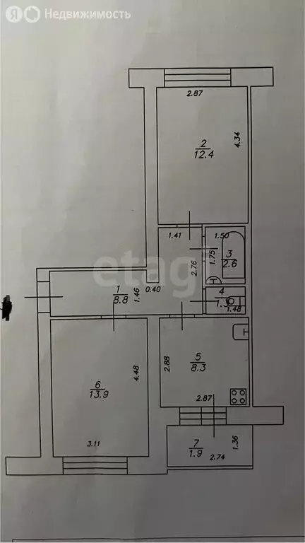 2-комнатная квартира: село Осиново, Майская улица, 5 (47.3 м) - Фото 1