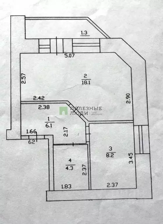 1-к кв. Кировская область, Киров ул. Сутырина, 12 (36.7 м) - Фото 1