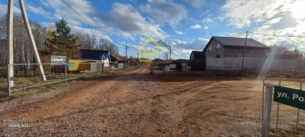 Участок в Челябинская область, Копейский городской округ, пос. ... - Фото 2