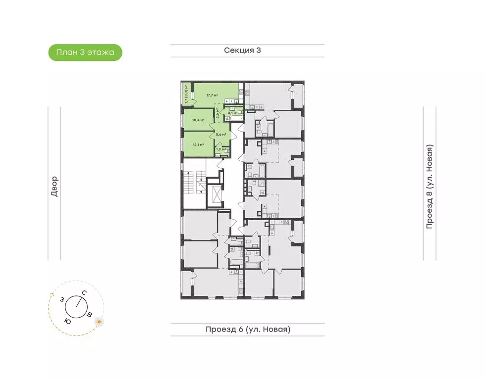 2-комнатная квартира: Екатеринбург, микрорайон Академический, 20-й ... - Фото 2