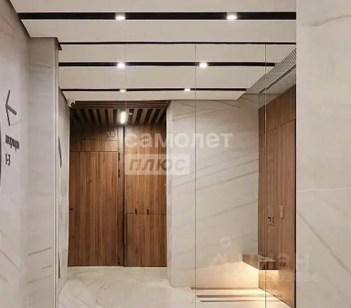 1-к кв. Иркутская область, Иркутск ул. Эдуарда Дьяконова, 8 (35.1 м) - Фото 2