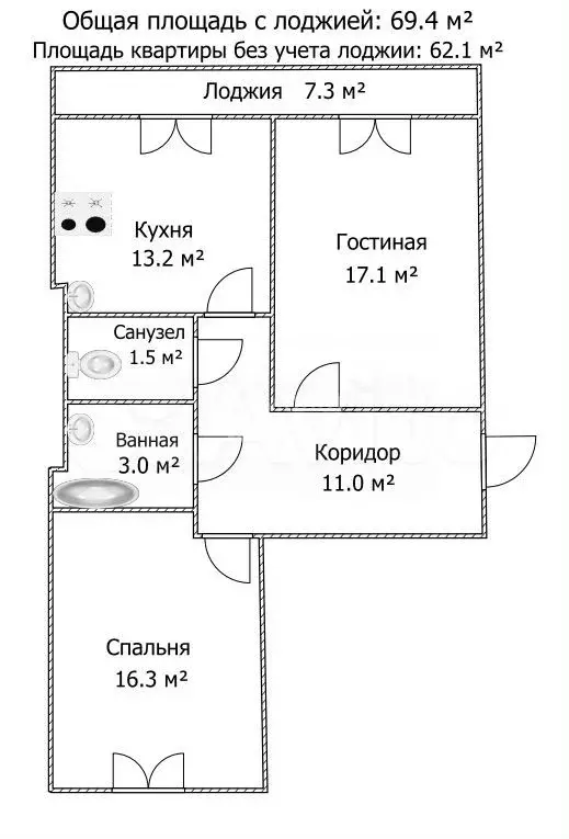 2-к. квартира, 69,4 м, 5/10 эт. - Фото 0