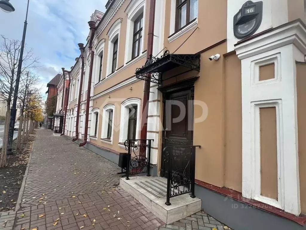 Помещение свободного назначения в Татарстан, Казань ул. Карла Маркса, ... - Фото 0