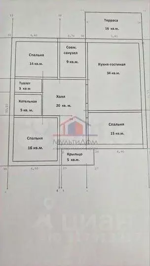 Дом в Белгородская область, Старый Оскол ул. Мраморная, 58 (130 м) - Фото 0