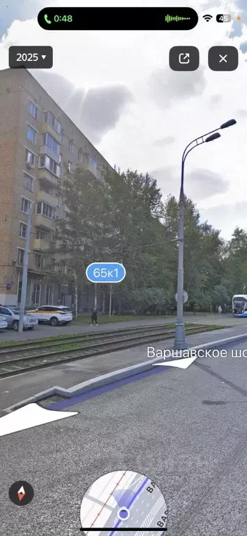 Помещение свободного назначения в Москва Варшавское ш., 65К1 (200 м) - Фото 1