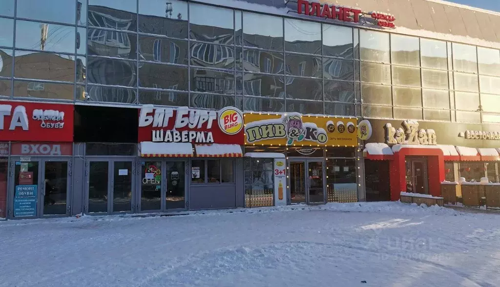 Помещение свободного назначения в Свердловская область, Екатеринбург ... - Фото 1