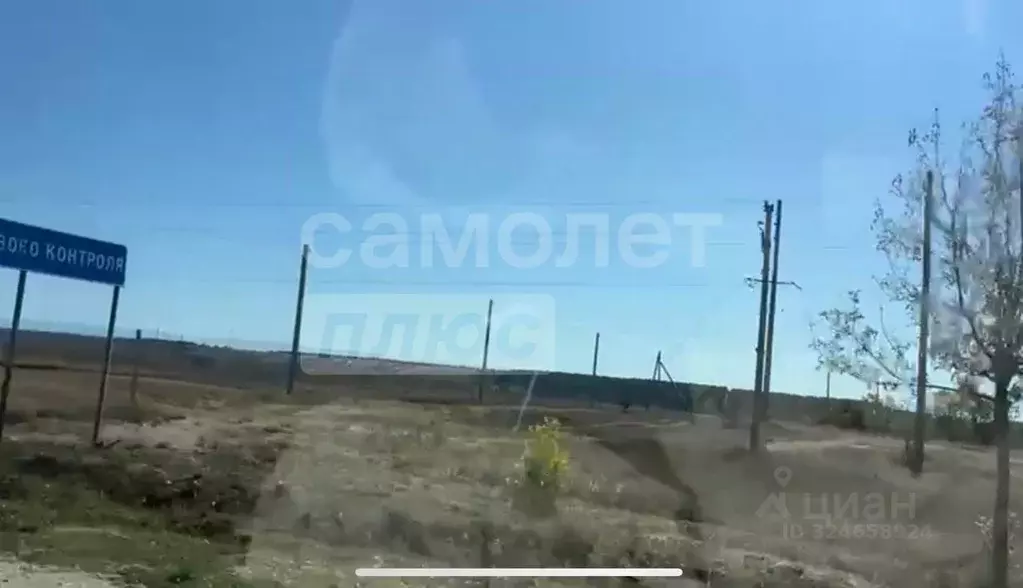 Участок в Крым, Бахчисарайский район, с. Верхоречье ул. Советская, 13 ... - Фото 2