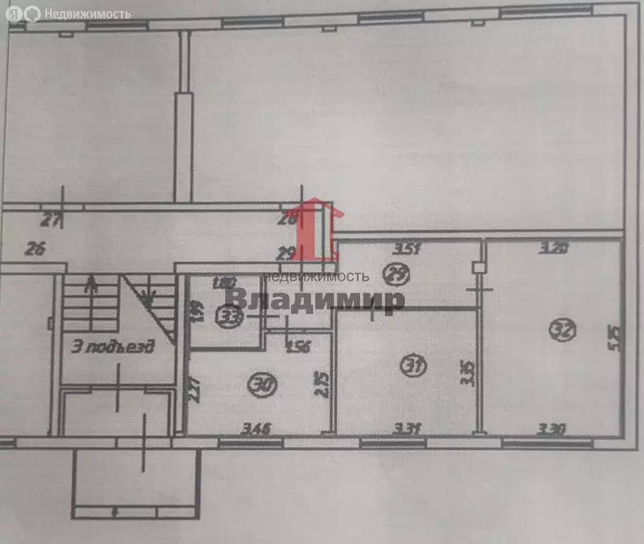 2-комнатная квартира: Находка, Спортивная улица, 10 (48.6 м) - Фото 1