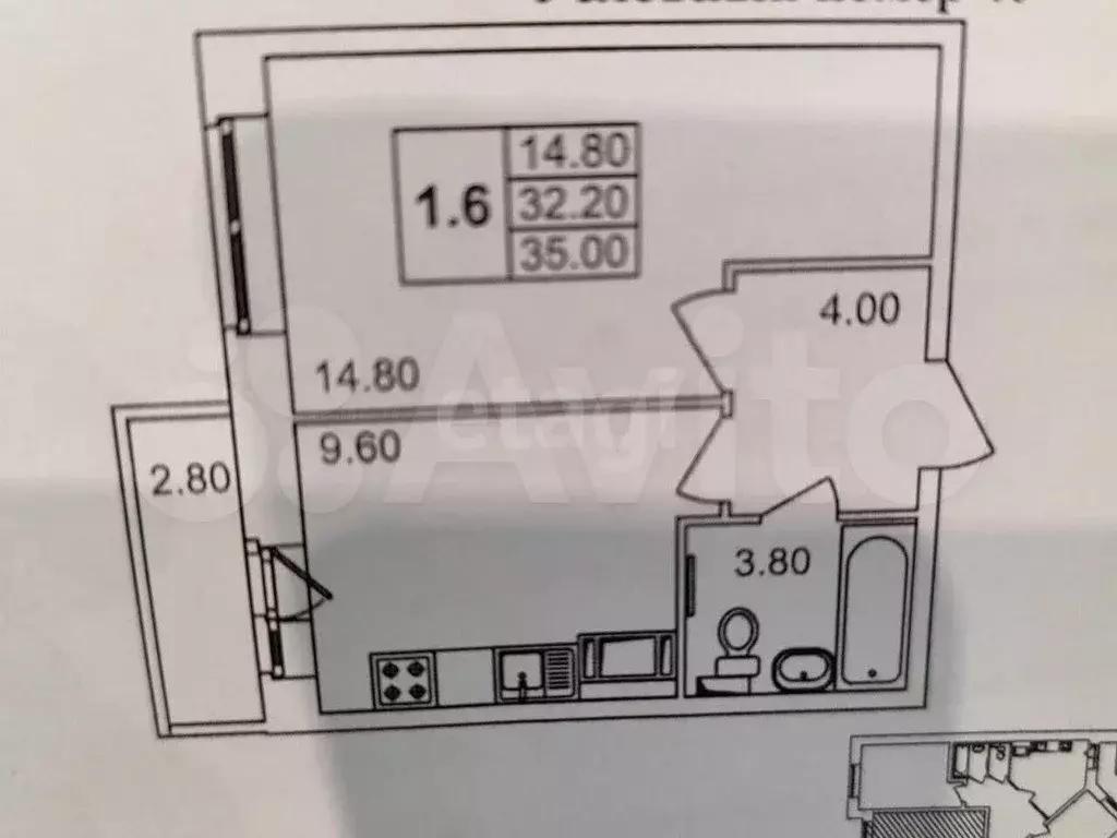 1-к. квартира, 32 м, 6/24 эт. - Фото 0