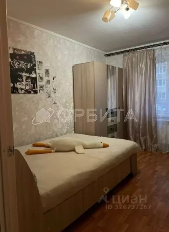 2-к кв. Тюменская область, Тюмень Ямская ул., 73к2 (50.4 м) - Фото 1